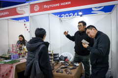 VMS_2035