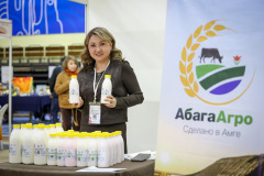 VMS_2255