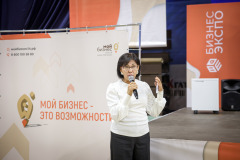 VMS_2502