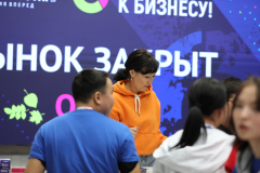 MM8A1290