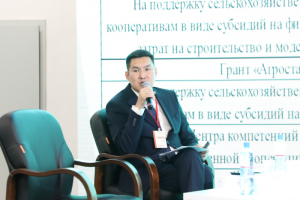 Дискуссионная площадка для сельхозтоваропроизводителей