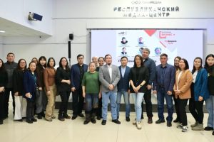 Фокус внимания: бизнес. IT-решения для бизнеса