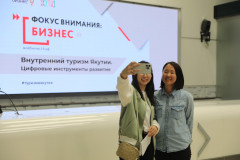 Domiki-selfi