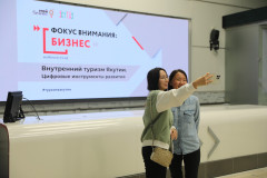 Selfi-Domiki-2