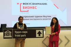 Urdel-i-Mariya-Artitm