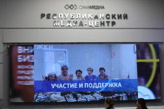 WhatsApp-Image-2023-03-28-at-19.08.52