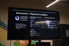 SUL_7341