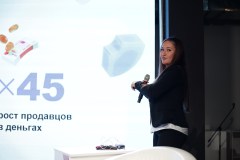 SUL_7351