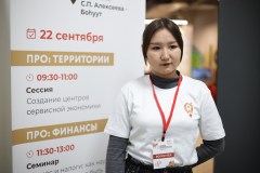 SUL_7482