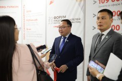 SUL_7731