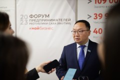 SUL_7738