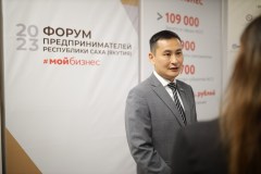 SUL_7759