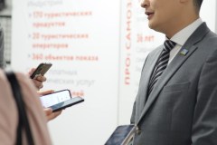 SUL_7775