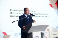 SUL_7836