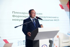 SUL_7837
