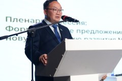 SUL_7845