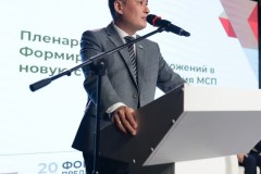 SUL_7885