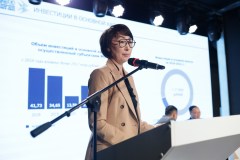 SUL_7900