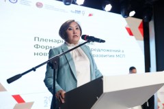 SUL_7905