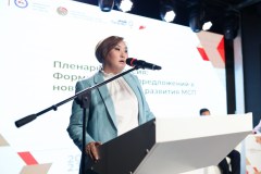 SUL_7913