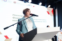SUL_7916