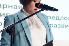 SUL_7924