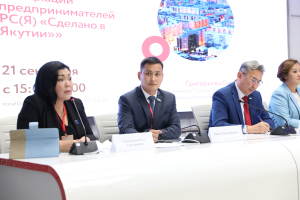 Круглый стол ассоциации предпринимателей