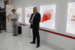 WhatsApp-Image-2025-09-08-at-10.55.51-3
