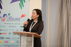 MM8A9867