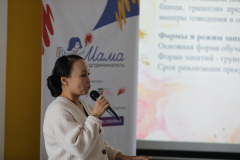 MM8A7325