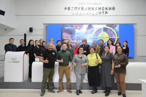 Медиапроект «Фокус внимания: бизнес. Новые бренды Якутии - 2023»