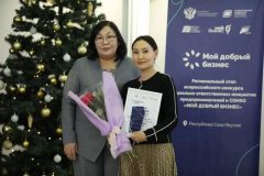 photo_5334577745503128987_y-1024x682