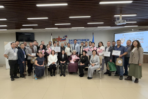 "СВОе дело 14" 2026