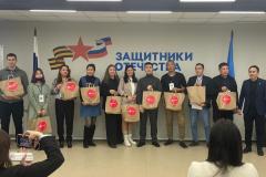 WhatsApp-Image-2025-11-14-at-18.02.44